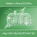Heatbeat vs. Paola & DJ Fisun - Aerys vs.Да! (Dj ALaKS Mash-Up)