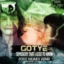 Gotye - Somebody That I Used To Know