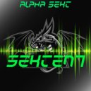 Sekten7 - Alpha Sekt