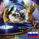 DJ Adam Jundi - Russian Club House