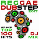 Nimue - Para Siempre (DJ Mix Edit)