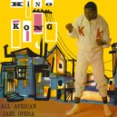 All African Jazz Group - Marvellous Muscles