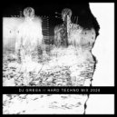 Grega, Assilem - Weed-day (Original Mix)