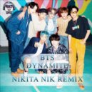 BTS - Dynamite