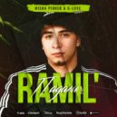 Ramil' - Падали