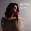 Abriviatura IV & Kamensky - Tears Away