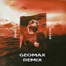 Doni, Эллаи - Да ну её (Geomax Radio Remix)