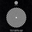 Parallel Universe - Espiral