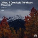 Xiasou & Contribute Translation - Metadote