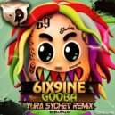 6ix9ine - GOOBA