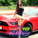 DJ Retriv - Dance Pop #13 ()