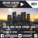Lipich - Podcast #031 ()