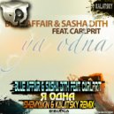 Blue Affair & Sasha Dith feat. Carlprit - Я одна (Shemyakin & Kalatsky Radio Edit)