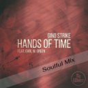 Gino Strike Ft. Earl W. Green - Hands Of Time
