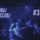 alero - RU/CLUB/-3