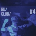alero - RU/CLUB/-4