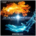 Ryui Bossen - IN TRANCE HARMONY Episode #055 (19.11.2020) ()