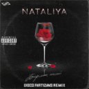 NATALiYA - Бармен, налей (Disco Partizans Remix)