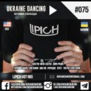 Lipich - Podcast #075 (Kiss FM 03.05.2019)