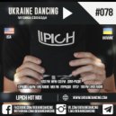 Lipich - Podcast #078 (Kiss FM 24.04.2019)