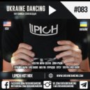 Lipich - Podcast #083 (Kiss FM 28.06.2019)