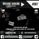 Silver - Podcast #087 (Kiss FM 26.07.2019)