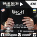 Lipich - Podcast #093 (Kiss FM 06.09.2019)