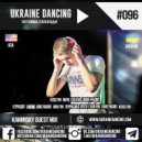 Kaminsky - Podcast #096 (Kiss FM 27.09.2019)