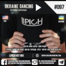 Lipich - Podcast #097 (Kiss FM 04.10.2019)