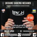 Lipich - Podcast #100