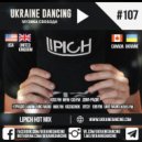 Lipich - Podcast #107 (Kiss FM 13.12.2019)
