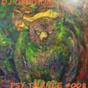 DJ OMNИOM - Psy Trance Mix #008