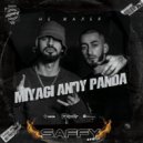 MiyaGi & Andy Panda - Не жалея