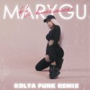 Mary Gu - Не Влюбляйся