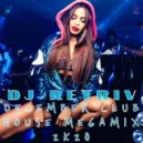 DJ Retriv - December Club House Megamix 2k20