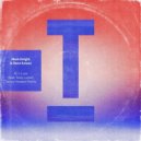 Mark Knight & René Amesz Ft. Tasty Lopez - All 4 Love