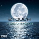 2Touch - No One Else