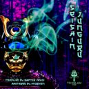 Niria - Sonic Reducer (Original Mix)