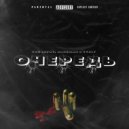 YNG LEROY & bak$man & CVRLY - Очередь (prod. by KIZAMA)