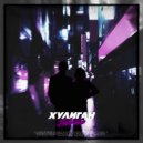 Jalimbo - Хулиган ()