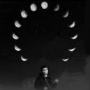 ulvr - Призрак ()