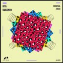Rita Baikonur - Spiritual Joker