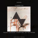 Divide/Oisel - Eco (Original mix)