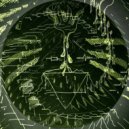 Ka-Sol - Ala Syko
