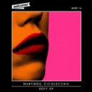 Martiros, Cicolecchia - Defy