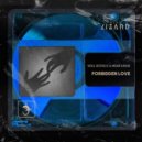 Vicka, DeepDelic & Megan Kashat - Forbidden Love
