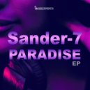 Sander-7 - Moving On