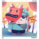 Yogara - Low Odor