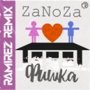 ZaNoZa - Фишка (Ramirez Remix)