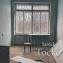 bardak - Тоска